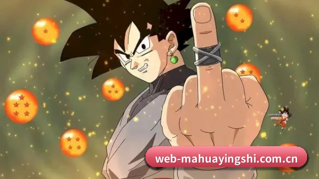 麻花影视 APP